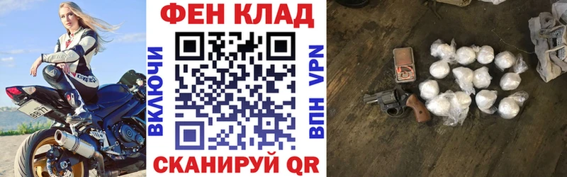 Амфетамин 98%  Артёмовский 