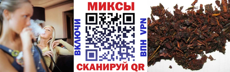БУТИРАТ GHB  Артёмовский 