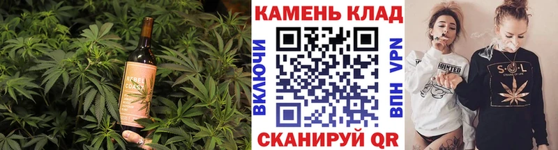 Cannafood марихуана  как найти   Артёмовский 