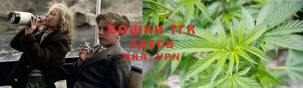 ALPHA-PVP Новокубанск