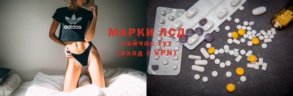 MDMA Premium VHQ Арсеньев