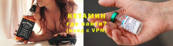 синтетический гашиш Аркадак