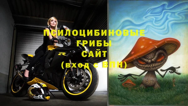 синтетический гашиш Аркадак