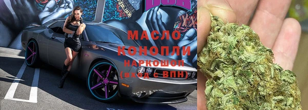 прущая мука Нязепетровск