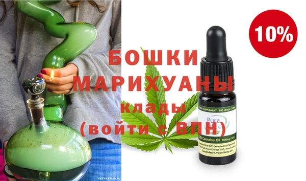 синтетический гашиш Аркадак