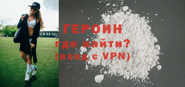 амф Новозыбков