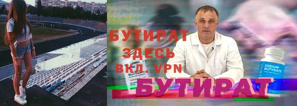 синтетический гашиш Аркадак