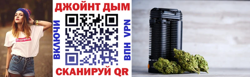 наркошоп  Артёмовский  Марихуана Amnesia 
